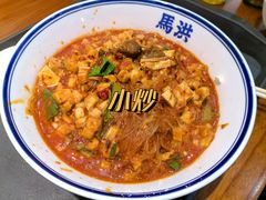 -马洪小炒泡馍馆(钟楼回民街店)