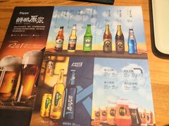 -木屋烧烤(龙湖天街店)