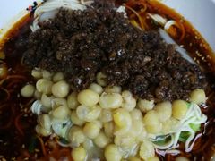 豌杂面-老地方猫儿面(磁器口店)