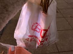 -辽B·小串(总店)