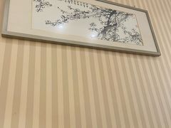 -山东宾馆·齐鲁苑餐厅