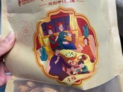 -芦庄子桂顺斋(和平路总店)