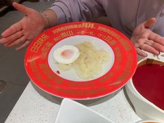 -海底捞火锅(上元大街店)