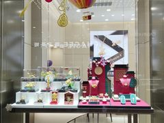 -凯德广场(学府店)