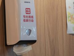 -阿香米线(宁波来福士广场店)