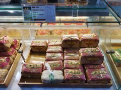 -清真全盛斋传统糕点(西羊市店)