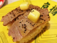 -京樽回転寿司(奥林匹克店)