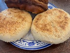 -老三羊汤【北兴隆街店】