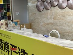 -佛山中大口腔医院·市二级口腔专科医院