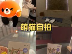 -LANN I 蘭 泰式古法按摩(徐家汇城开YOYO店)