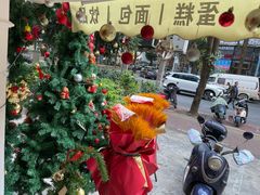 -胖爸爸烘焙工作室(平湖家居店)