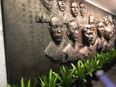 -中共一大纪念馆