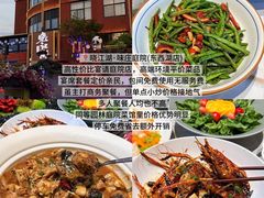 -炽城·烤肉名家(鸿达中央广场店)