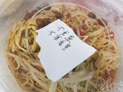 -德泓面馆(颐高店)