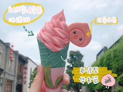 -麦当劳(南后街店)