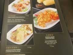 菜单-THE PAWON·8碗(古北SOHO店)