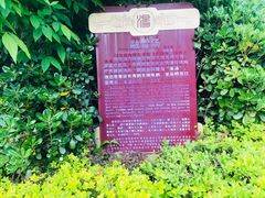 -汤峪温泉碧水湾