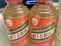 -外婆小聚茶餐厅·粤湘菜·家宴·团建(福安购物广场店)