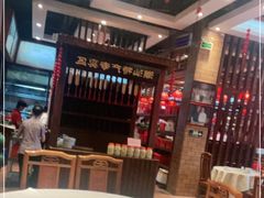 -抱德·潮汕味(敦和店原惠城鱼仔)