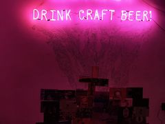 -ZING鲸鱼啤酒(葡萄院店)