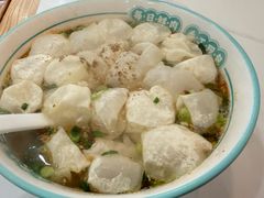 -财兜兜大黄山小馄饨