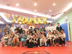 -小小运动馆(浦江店)