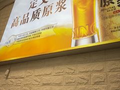 -来之顺海鲜菜馆·青岛菜·始于1993(栈桥店)