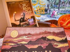 -AILI爱里·生日蛋糕·现烤面包·甜品     (小西沟店)