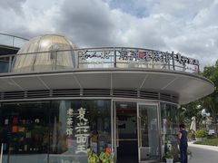 -茶人村·前滩江景雅宴(上海首店)