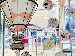 -茂业百货(东门店)