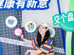-迪卡侬(袁家岗店)