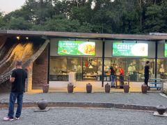 -凤阁楼果木烧鹅(鹤山陈山店)
