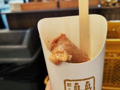 -真真老老(月河花鸟市场店)