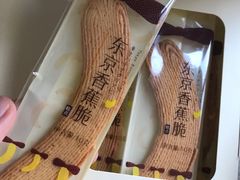 -好利来(亦庄国融店)