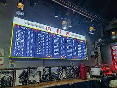 -秦云老太婆摊摊面(长嘉汇两江峯店)
