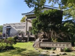 -浙江西湖美术馆