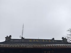 -灵顺寺
