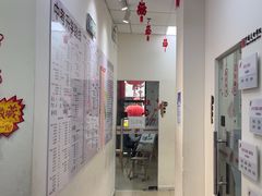 -尚想绘·艺术中考·中考咨询
