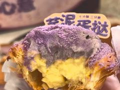 -汪保来(杭州西溪印象城店)