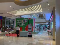 -IPARK购物中心
