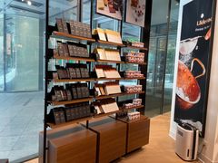 零售区-Laderach 莱德拉(上海环贸iapm店)