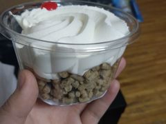 -红宝石·鲜奶小方(长阳店)
