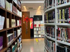 -黄浦区瑞金二路社区文化活动中心