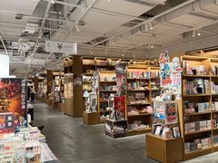 -茑屋书店(天目里店)