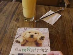 -魔方城市书房(中街益田店)