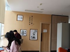 -杭州滨江区图书馆科技分馆