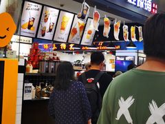 -桂桂茶(滨江百联店)
