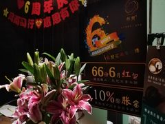 -布梵·台式热敷古法按摩Massage·Spa(品尊国际店)