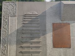 -木塔寺遗址生态公园