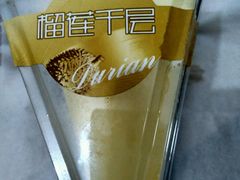 -万利隆·活力烘焙(人民路店)